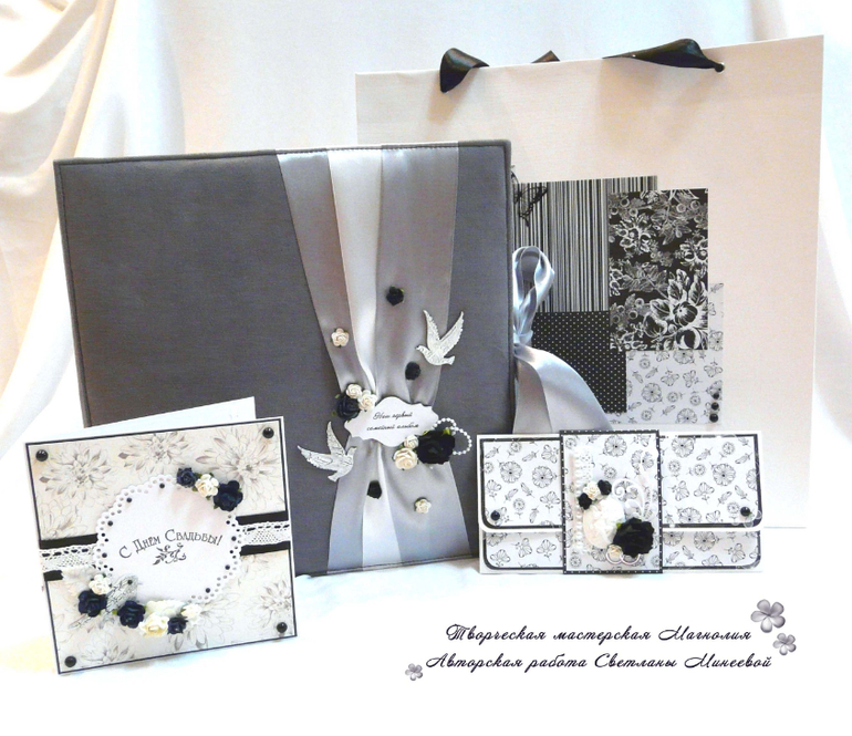 Свадебный комплект в черно-белой гамме