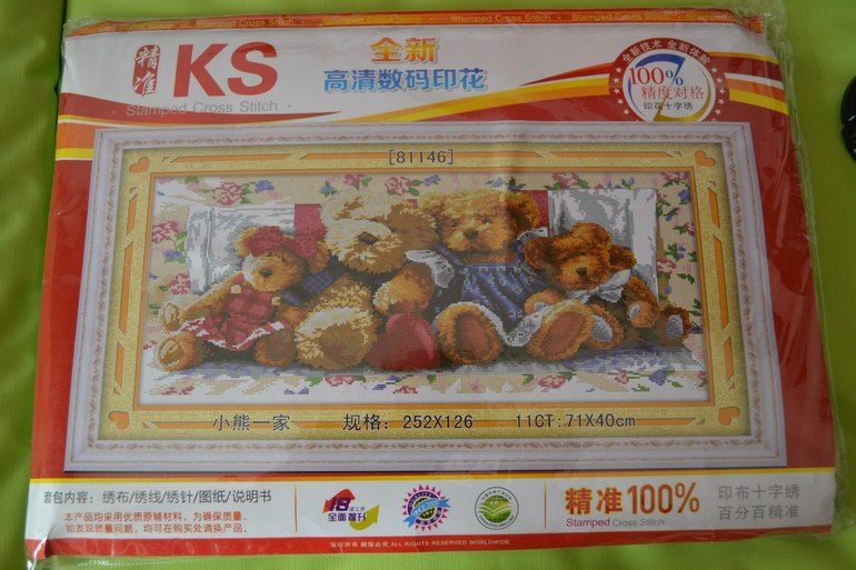 помогу с китайскими вышивками