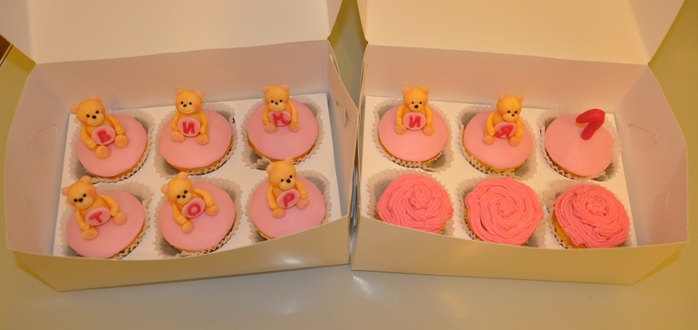 На годик девочке)