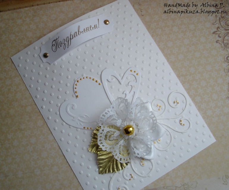 Всего по немного))).