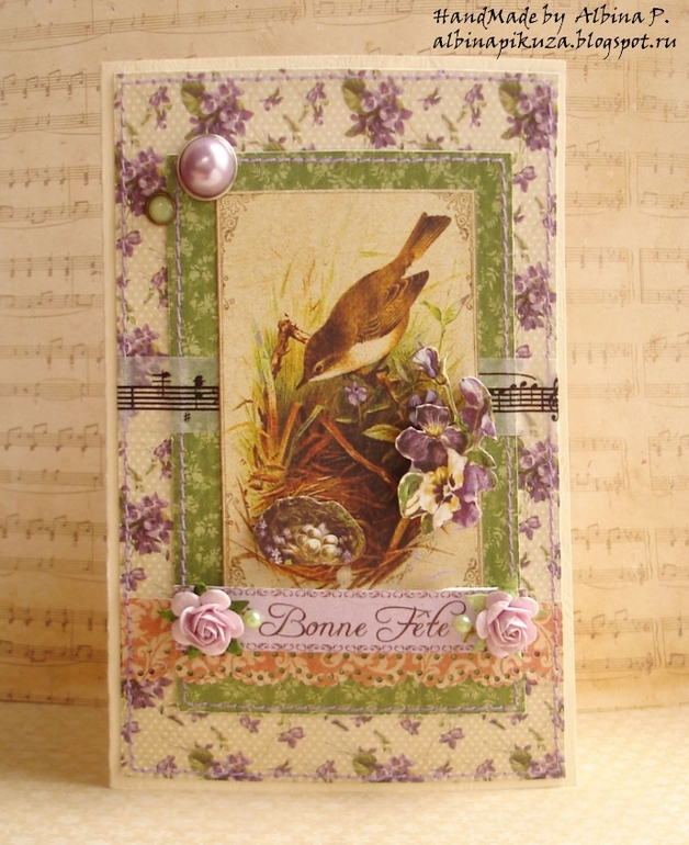 Всего по немного))).