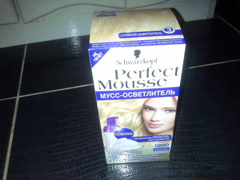 73 Взлёт-День 3