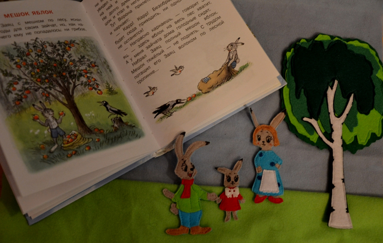 четыре сыночка и лапочка дочка — 25 рекомендаций на