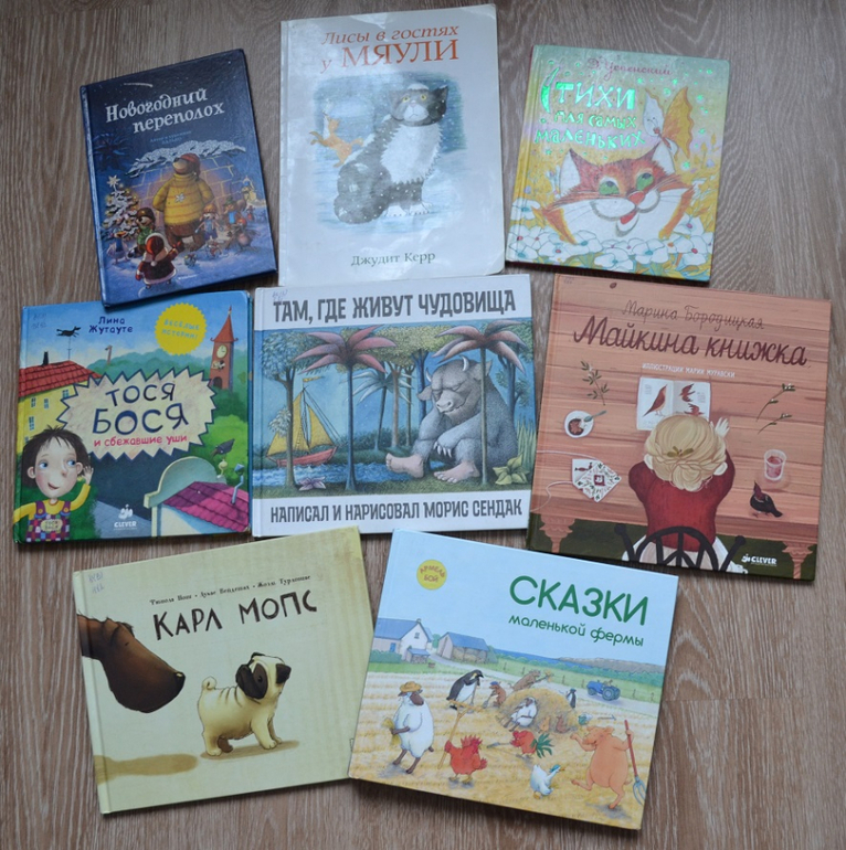 Дикси О'Дэй 