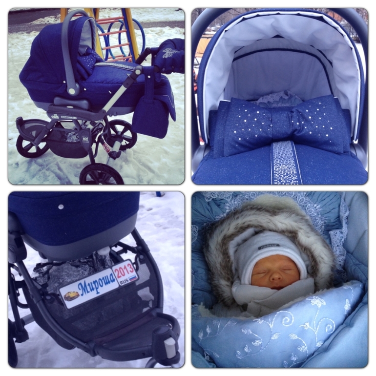 Мирон 1 месяц