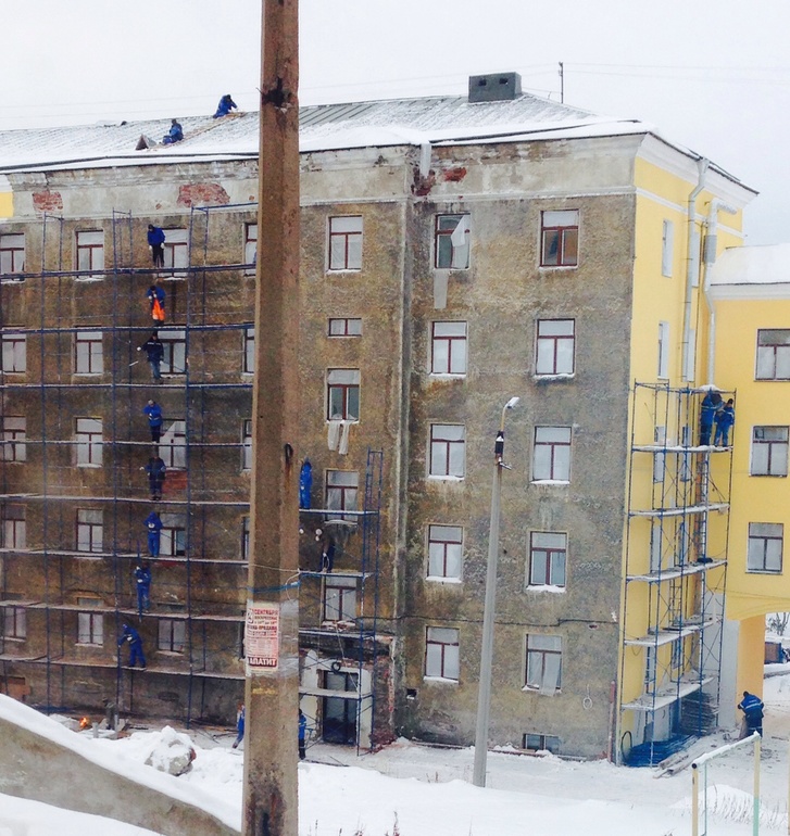 В из нашего окна )))