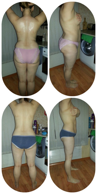 Так и не скинула завершение 30-ти дневки с Джилл)))