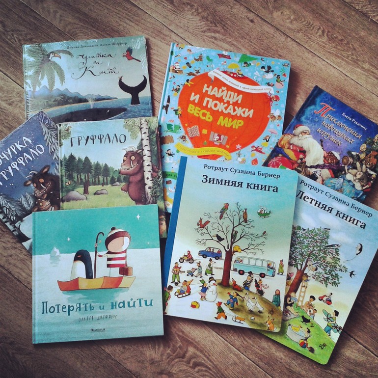 книжных 5 кг прибыло)))