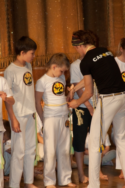 Желтый пояс