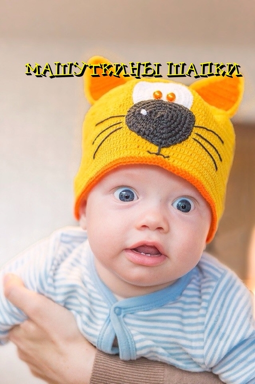 Котики,птички,мишки,мышки для наших котят...