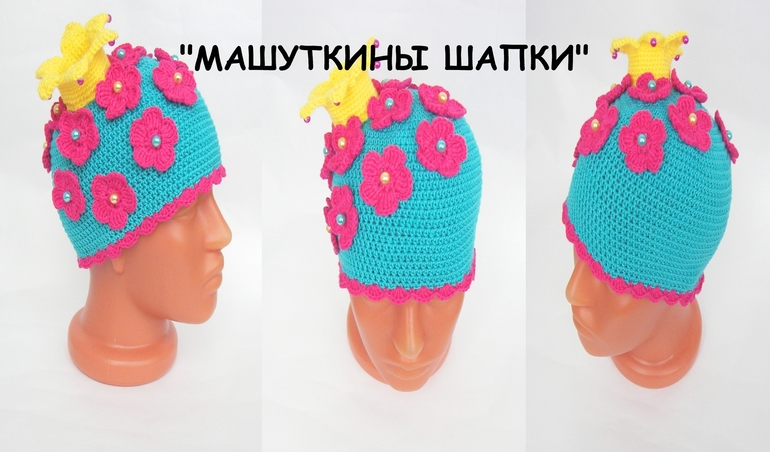 УЖЕ ВЕСНА!!!!!!