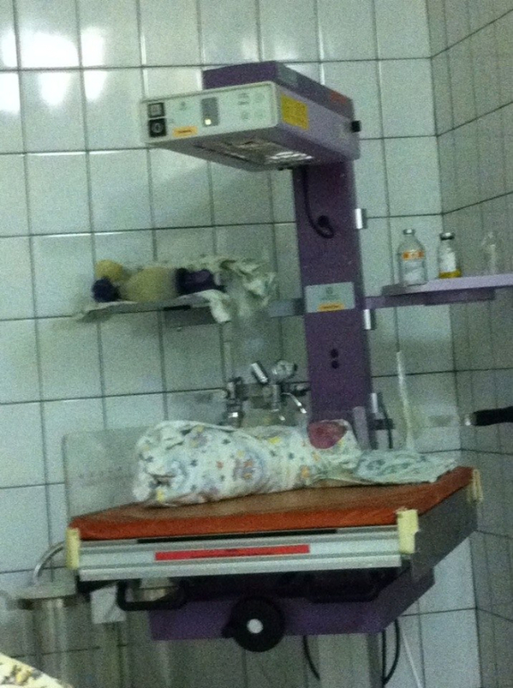 Вторые роды!