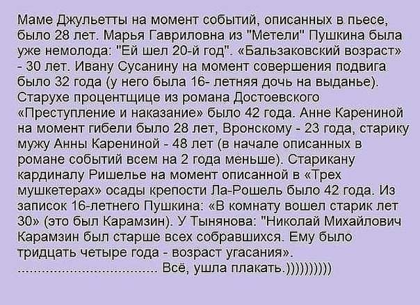 2a0b8b1a155024a38dc251e6f41c693a.jpg