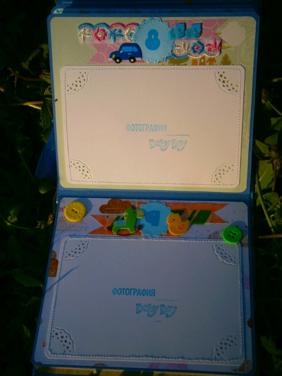 Фотоальбомчик и сокровищница!