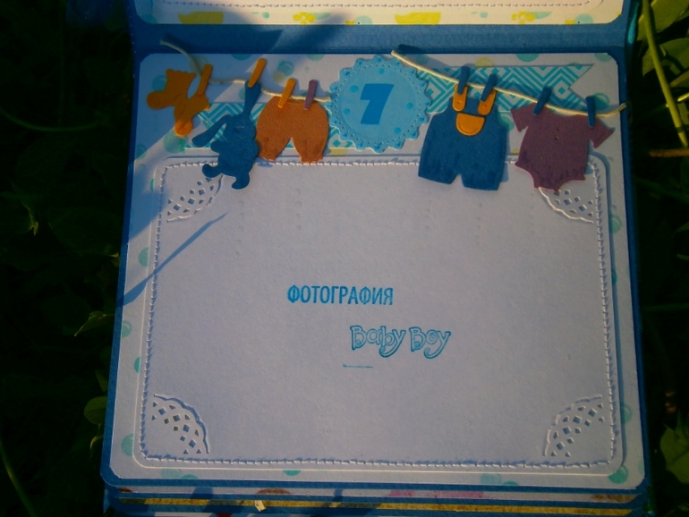 Фотоальбомчик и сокровищница!