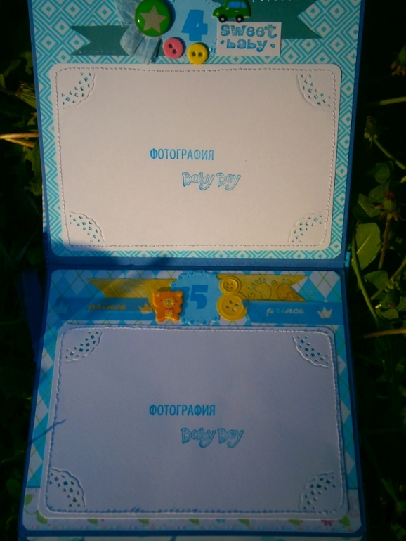 Фотоальбомчик и сокровищница!