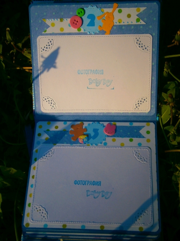 Фотоальбомчик и сокровищница!