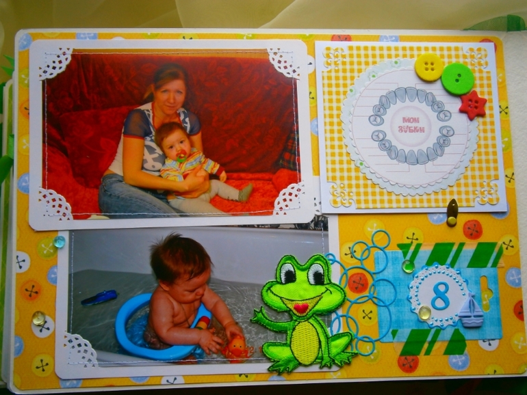 Альбом и папка для Дениски