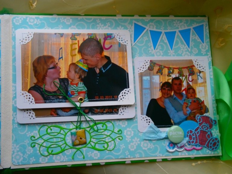 Альбом и папка для Дениски