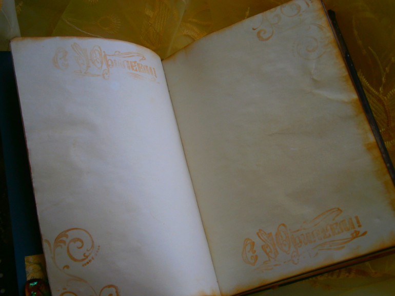 Книга пожеланий для мужчины на 30 лет