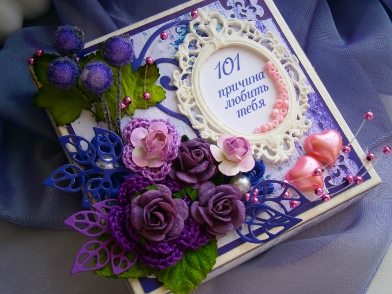 Еще одна "101 причина"