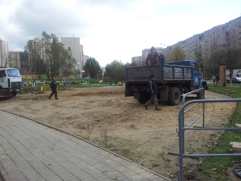 Я по городу иду ))).