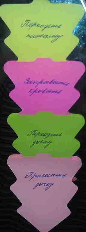 Взлет 72. День 1.