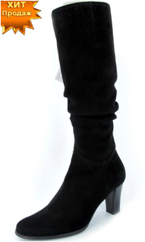 Классика от *S*ANTTIMO -Нат. кожа/замша. СОБИРАЕМ.Зимние новинки!половина минималки собрана...