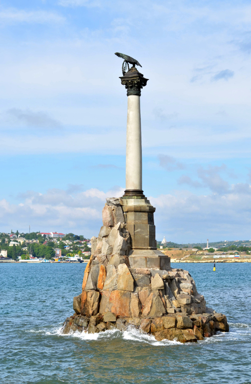 Севастополь,1 июня.