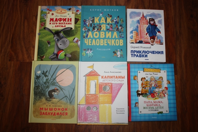 Дорогой, я не знаю, куда делись все деньги... Или апрельско-майский лабиринт