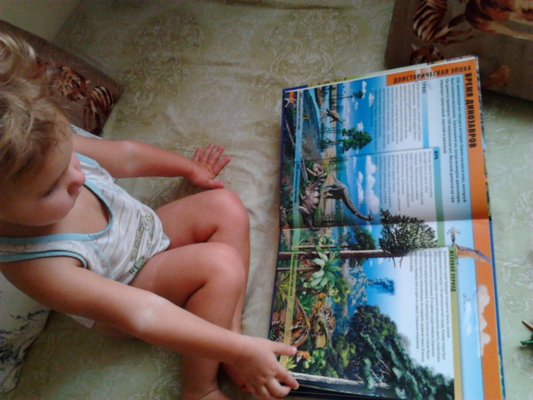 2 Микс-неделя: динозавры, одежда