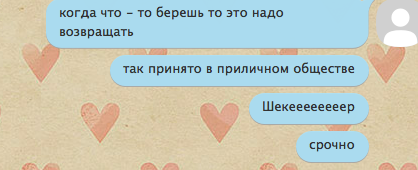 8407fe9fa71c3f427d538676c574a507.png