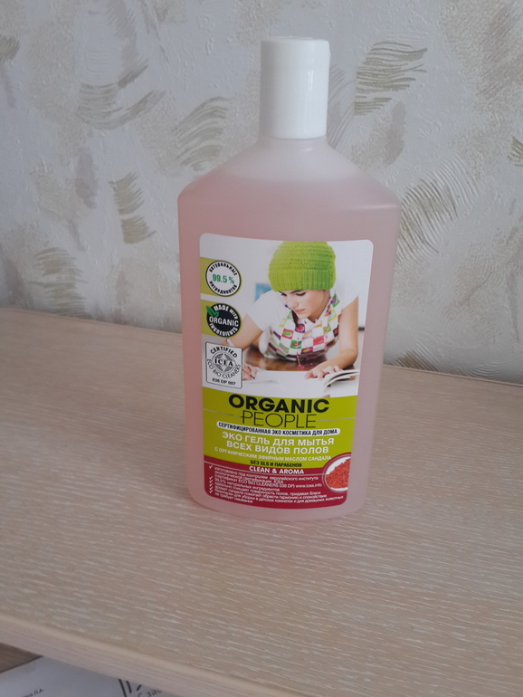 ПРо инет-магазин