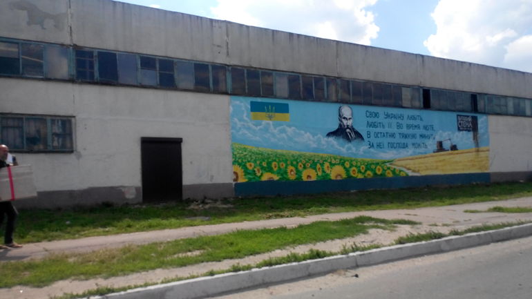 Фото, зроблені під час подорожі