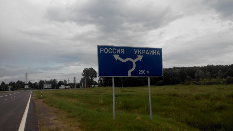 Фото, зроблені під час подорожі