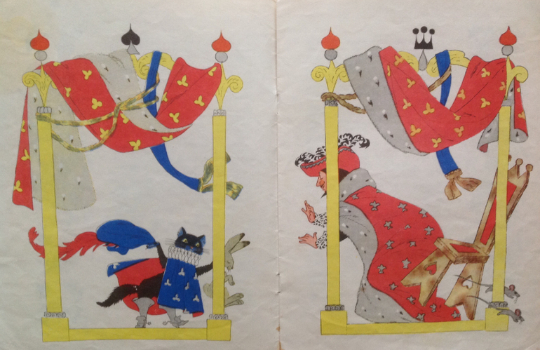 Два разных Кота в сапогах от Булатова-Васильева. Такое бывает?