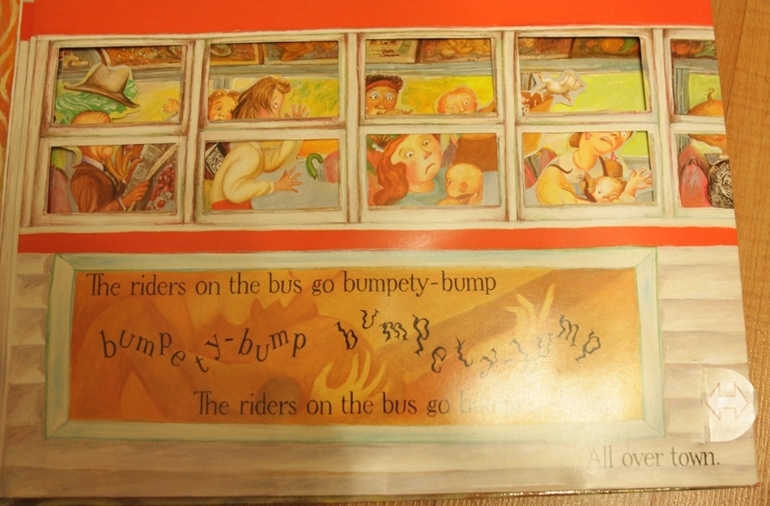 Наша любимая книжка на английском языке