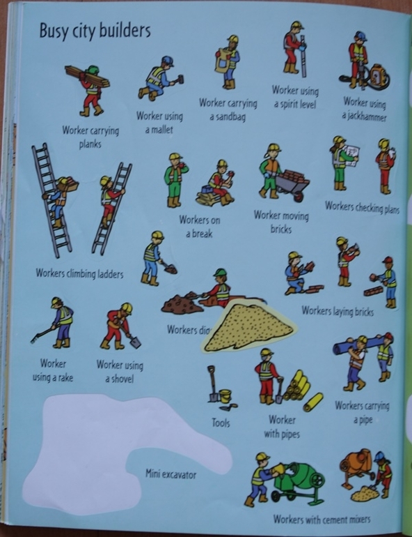 Книги, по которым мы занимаемся (3-4 года)