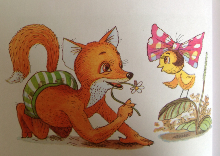 Чтение за март. 3 г. 11 мес.