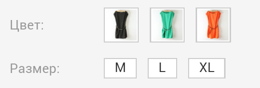 платья, 3 цвета,  цена 650 руб! Сразу на ваш адрес!