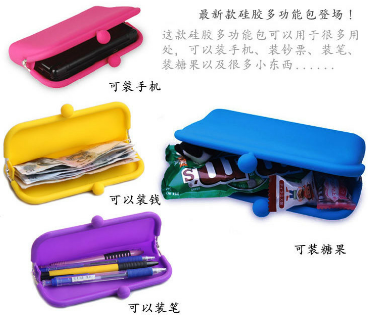 многофункциональные силикововые кошельки, цена 330 руб!