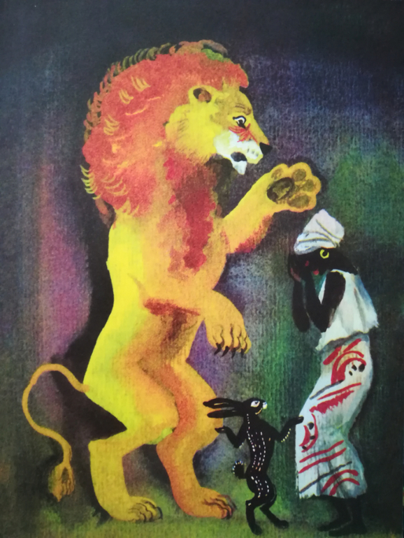 история про зайца по имени лек. чудесные истории про зайца по имени лек. чудесные истории про зайца лек. история про зайца по имени лек. сказка заяц по имени лек.