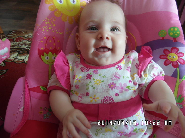 В преддверьи пяти месяцев.