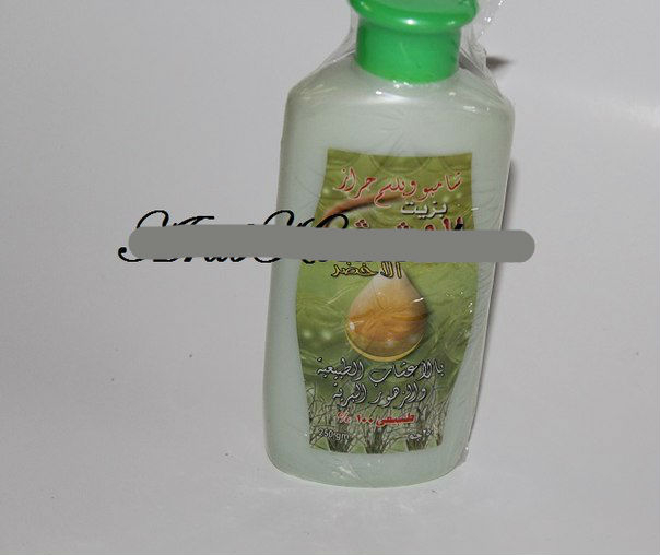 Натуральная арабская косметика для кожи головы и волос