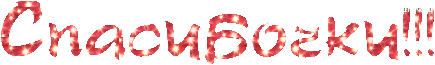 d34493564c09237ac63f90859e523f7a.gif