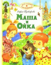 Любимые книги (обложки)