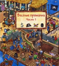 Любимые книги (обложки)