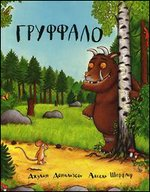 Любимые книги (обложки)