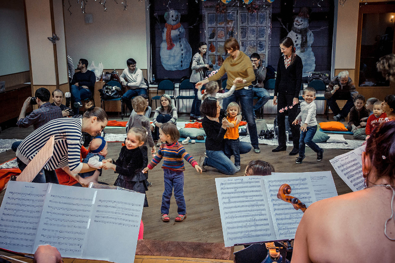 Интерактивный познавательный концерт