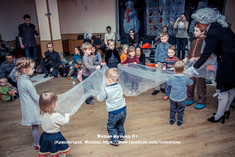 Фотоотчет с концерта